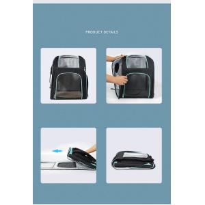 Buy cheap Customization Pet Dog Cat Travel Carrier Backpack With Breathable Mesh from wholesalers