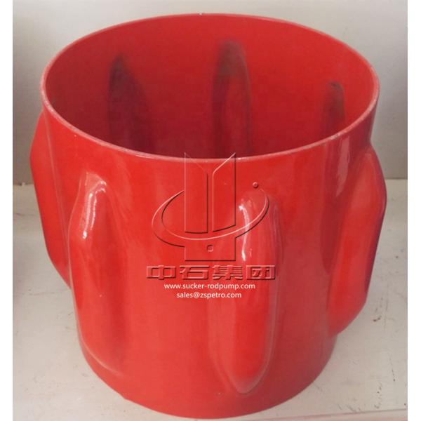 Buy cheap Stamped Vane Bow Spring Centralizer Hollow Solid Rigid Oilfield Cementing Equipment from wholesalers