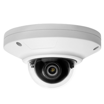 Quality 5.0Mp CMOS HD Mini Network Dome Camera for sale
