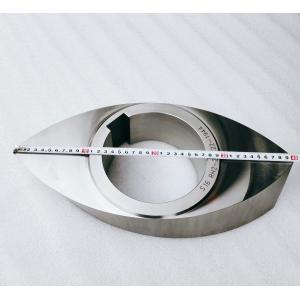 Buy cheap ZE77 Involute Inner Spline Neutral Extruder Screw Element Kneading Blocks from wholesalers