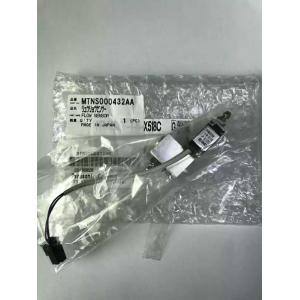 Buy cheap NPM2 head MTNS000432AA / N510048693AA / N510058280AA / N510067405AA from wholesalers