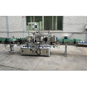 Buy cheap Two Side Automatic Sticker Labeling Machine With Servo Motor from wholesalers