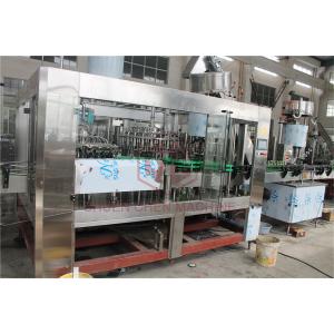 Buy cheap Morgen Tea Glass Bottle Filling Machine , Juice Filling Line With Juice Return System from wholesalers