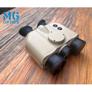 Buy cheap Dual Light Fusion Thermal Imaging Binoculars Handheld 640x512 Infrared from wholesalers