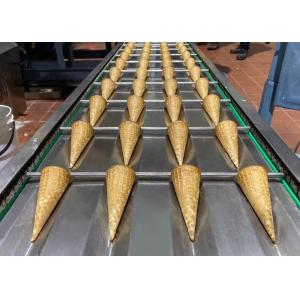 Buy cheap Commercial Best Belgium Waffle Cone Making Machine Nodular Cast Iron from wholesalers