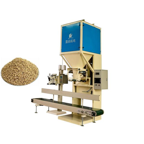 Buy cheap 5kg Bag Rice Beans Grain Bagging Machine Stainless Steel Material from wholesalers