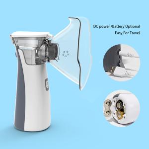 Buy cheap Children Compact Mini Portable Nebulizer Machine Handheld from wholesalers