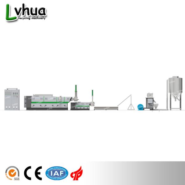 High Output Plastic Recycling Equipment PE Wet Film LDF Screw Rotate Speed 60r