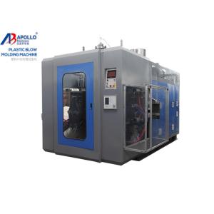 Buy cheap HDPE Auto Blow Moulding Machine , Blow Molding Equipment 10L Lubricant Oil Blue Bottle from wholesalers