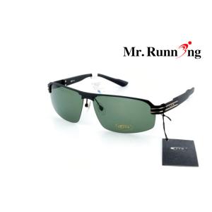 Buy cheap TMTUU aluminum-magnesium frame men's fashion sunglasses polarized drivers from wholesalers