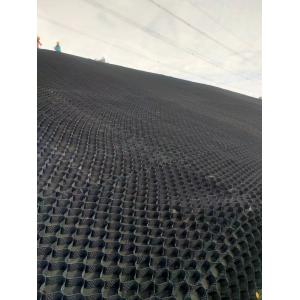 150mm Plastic Honeycomb HDPE 3D Geocell For Pond