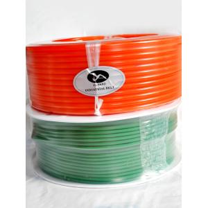 Buy cheap PU Round Belts With Or Without Aramid Reinforcement Smooth And Rough Finish In A Variety Of Diameters from wholesalers