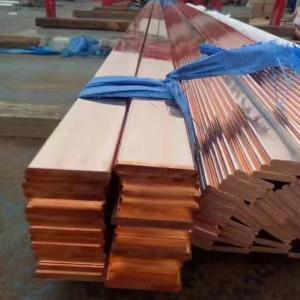 Buy cheap UNS C11000 Copper Sheet And Copper Coil Pipe Bars Alloy C110 Plate from wholesalers