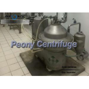 Buy cheap High Speed Disc Stack Centrifuges Milk Disc Separator from wholesalers