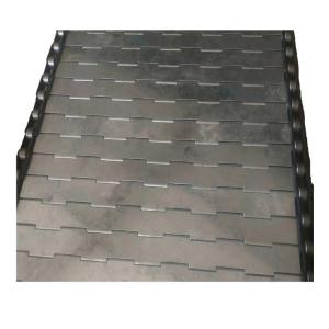 Buy cheap Chain Flat Wire Mesh Conveyor Belt Metal Plate Cooling With Baffle Plate Conveyor Belt from wholesalers