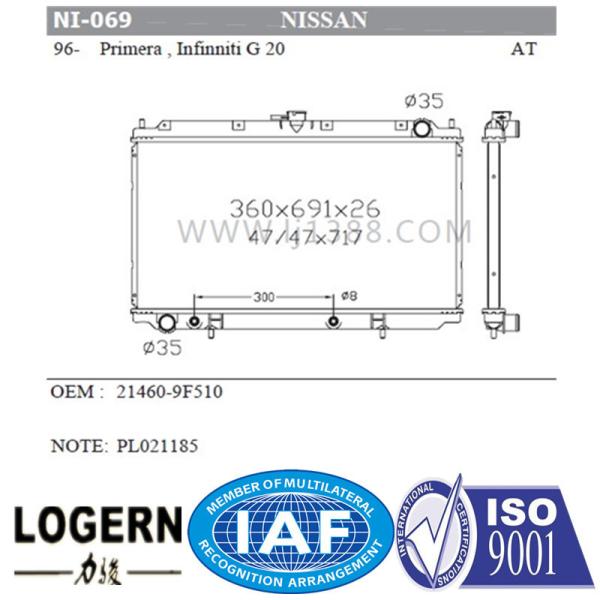 Quality Compact Structure Alloy Car Radiators , 1994-1998 Nissan Primera Radiator for sale