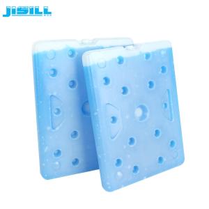 Buy cheap Pcm Food Grade Refreezable Cool Brick Ice Pack from wholesalers