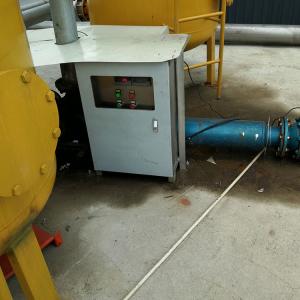 Buy cheap N2O Small Biogas Plant Project Methane Biogas Storage Balloon from wholesalers