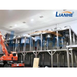 Buy cheap Shampoo Chemical Liquid Homogenizer Emulsifier Mixer Industrial Mixing Tank from wholesalers