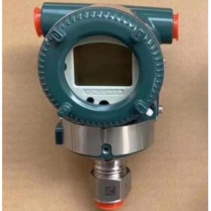 Yokogawa EJA310E Absolute Pressure Transmitter SIL 2/3 Certified