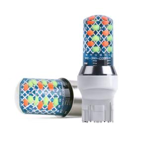 Buy cheap Reversing Universal Auto Led Headlight Bulbs Replacement Waterproof Turn Signal from wholesalers