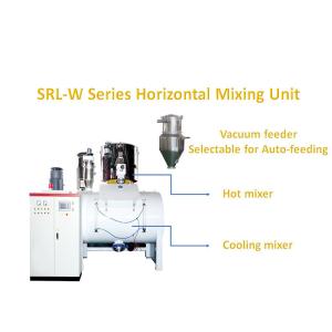 50 To 15000Kg/H High Speed Mixture Pvc Powder Mixing Machine For Plastic