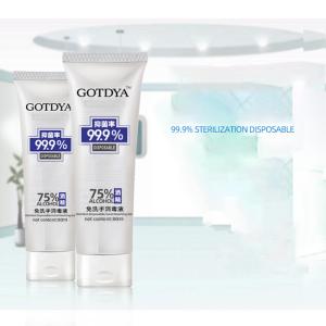 Buy cheap Hand Sanitizer 75% Alcohol No Need Wash, Hand Sanitizer Gel Anti-Bacteria Rinse Free Disinfectant 80ML/300ML/500ML from wholesalers