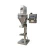 Buy cheap Automatic Jar Can Powder Filling Machine for 10-50kg Containers from wholesalers