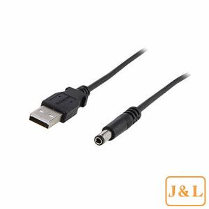 Buy cheap USB to Type N Barrel 5V DC Power Cable - USB A to 5.5mm DC from wholesalers