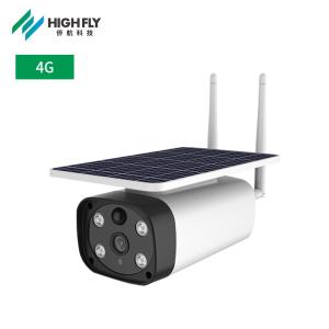 Buy cheap 1080P 2MP 4G LTE Low Power Consumption HD Full Color Solar Security Camera from wholesalers