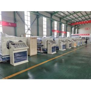 Buy cheap Easy to Operate High Speed 5 Ply Corrugated Carton Making Machine for Packaging Line from wholesalers