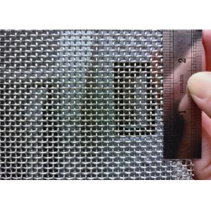 Buy cheap 11mesh Woven Wire Mesh from wholesalers