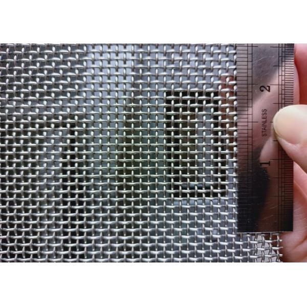 Buy cheap 11mesh Woven Wire Mesh from wholesalers