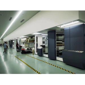 Buy cheap Custom Paper Coating Machines 1600mm Barcode Paper Coating Machine from wholesalers