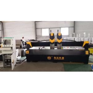 Buy cheap CNC Planar Stone Carving Machine For Processing Granite from wholesalers
