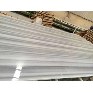 Buy cheap Marmala White marble natural marble tile and slab from wholesalers