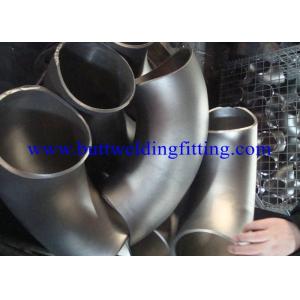 Buy cheap Inconel 625 , Altemp 625, Haynes 625 , Nicrofer 6020 But Weld Fittings Pipe Elbow Tee Reducer 10”  8” SCH80S from wholesalers