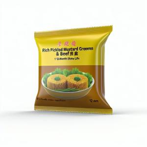 Instant Noodles Pickled Mustard Greens Beef Flavor 204g x12