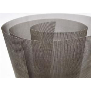 Buy cheap 2m 500mesh Roll Wire Mesh Cloth from wholesalers