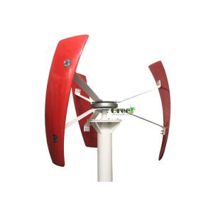 Low RPM 500W Vertical Axis Wind Turbine For Residential