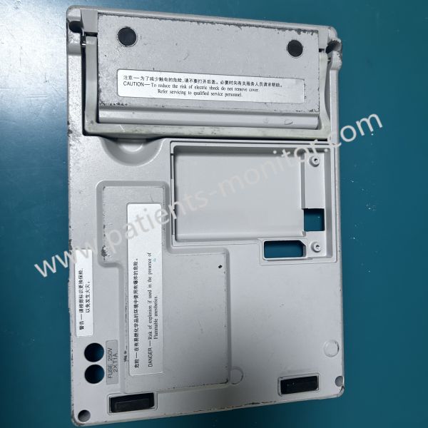 Buy cheap New Style Upgradable Light Gray Bottom Cover for Fukuda FX-3010 ECG Machine with 90 Days Warranty from wholesalers