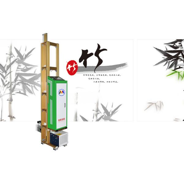 Quality Automatic Free Width UV Wall Printer Machine High Definition 2880dpi for sale