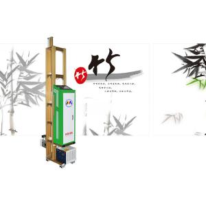 Buy cheap Automatic Free Width UV Wall Printer Machine High Definition 2880dpi from wholesalers