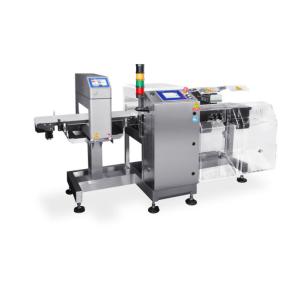 Buy cheap CM1200 Combination System Weight Control and Contaminant Detection from wholesalers