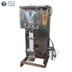 Buy cheap Automatic Liquid Filling Machine High Efficiency Seal Packing Machine 2000BPH product