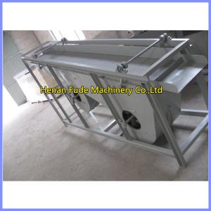 Buy cheap palm kernel shell separator, palm kernel shell separating machine from wholesalers
