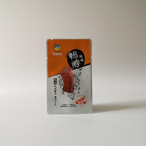 Quality Mini Pouch Heat Resisting Packaging Pouches For Chinese Snacks for sale