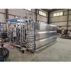 Advanced Sterilization Technology VTIS Sterilizer for Fruit Beverage Processing