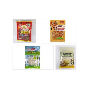 Peanut Sealing Granule Packing Machine Cutting Heating CPP 300g 500g