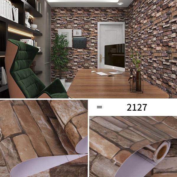 Buy cheap 3D Wallpaper 1.48ft Width Home Decor Brick Wall Paper with Geometric Design from wholesalers